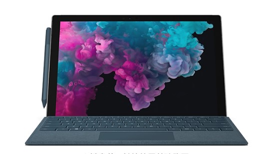 罗庄从 Mac 切换到 Microsoft Surface